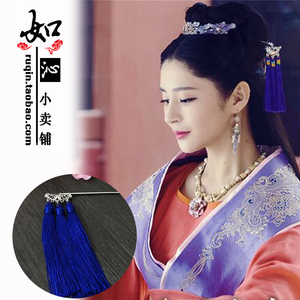 李长乐同款古装