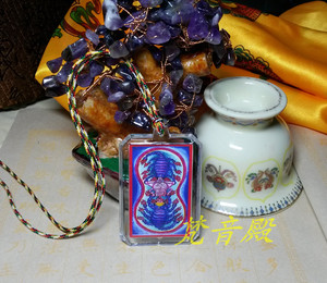 梵音殿 藏传密宗 忿怒莲师铁蝎咒轮吊坠 钥匙扣