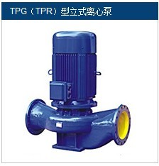 上海天泉泵业水泵 上海天泉水泵厂TPG TPR 管道泵
