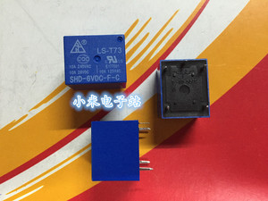 ls-t73 shd-6vdc-f-c 力顺继电器 10a 240v 5脚 jqc-3ff 6vdc-1zs
