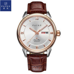 【派克男士手表】派克男士手表品牌,价格 - 阿里巴巴