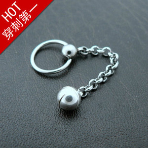 包邮性感穿刺 韩版钛钢阴环精致乳环吊坠阴环链铃铛女性