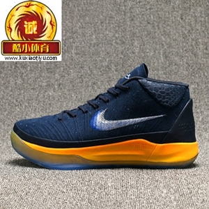 ad mid 科比五彩曼巴精神篮球鞋 nba全明星zk13代战靴922484-401