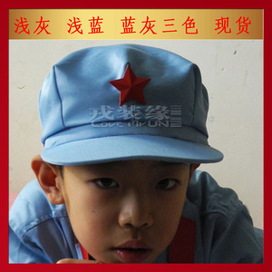 小红军儿童帽子男童八角帽演出服帽子革命抗战长征草帽小学生帽女