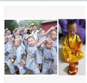 少林寺武术练功服装男童演出服装六一儿童舞蹈服饰小和尚练武服