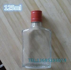 125ml保健酒 劲酒瓶 玻璃小酒瓶 透明金钟酒自酿空瓶精白料