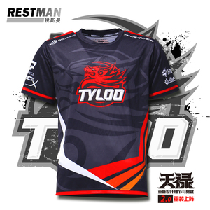 锐斯曼 tyloo战队天禄队服定制款csgo 刀塔dota2 学生韩版短袖t恤