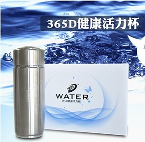 金日水杯 365d健康活力杯(套装 365d健康活力杯1盒 专用滤芯1盒