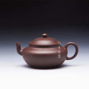 钱丽君 紫砂壶 江东草堂名家收藏精品高档作原矿紫泥调砂清莲茶壶