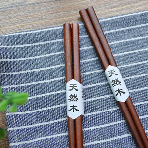 10双包邮出口日式实木简约高档木筷子天然环保酒店专用筷木餐具