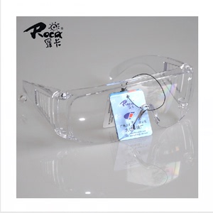 正品 罗卡DK-1防护眼镜防尘风沙防冲击护目镜骑行实验室访客眼镜
