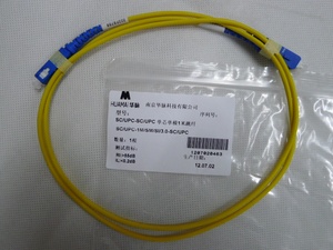 南京华脉/中航光电1米SC-SC双头光纤跳线 1M单芯单模尾纤跳线