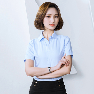 公务员工作服