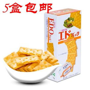 【5盒包邮】韩国进口零食品 EDO pack奶酪饼（韧性饼干）172g