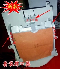 苹果纸袋套袋器_苹果纸袋套袋器【价格 图片】