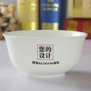 纯白陶瓷餐具米饭碗 可定制loog印字骨瓷饭碗 韩式碗陶瓷碗