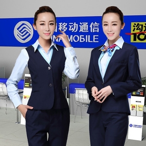 2018新款中国移动工作服女套装移动公司营业厅员工制服马甲包邮