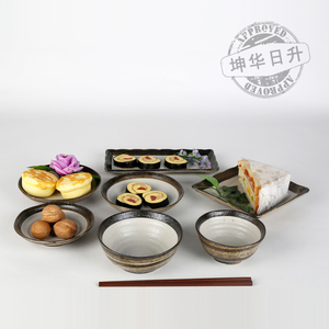 手绘窑变异形釉下彩日式创意家居盘碗碟餐具套装出口韩国原单正品