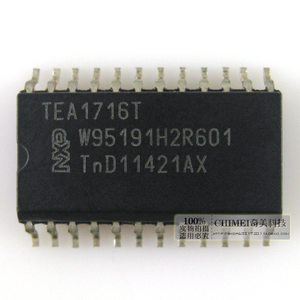 【全新原装】tea1716 tea1716t 谐振控制器 ic集成电路 零配件