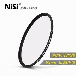 uv镜 nisi耐司MC多膜保护镜单反镜头滤光镜套装39mm 滤镜