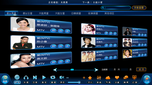 keeyy用超级云点播_超级云点播网页版_超级云点播就