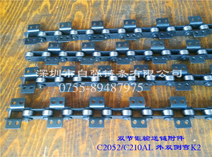 双节距输送链条c2052外双侧弯k2弯板链条帯耳朵附件链条节距31.75