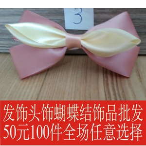义乌厂家发饰头饰批发