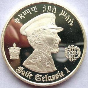 埃塞俄比亚1972年塞拉西皇帝5元精制银币，带红色造币厂原包装