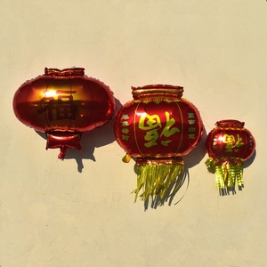 福字灯笼气球春节新年装饰挂饰灯笼铝膜气球装饰年会元旦布置过年