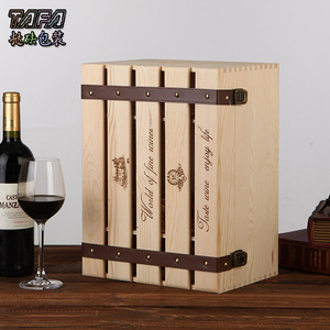 红酒木盒六支装木箱葡萄酒礼盒红酒盒木质箱子礼盒包装盒6只定制