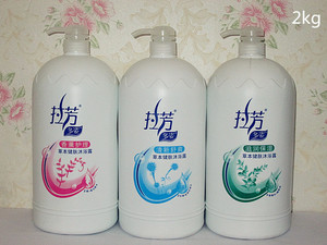 正品拉芳草本多姿2000m香薰护理l滋润保湿清新舒爽2l沐浴露