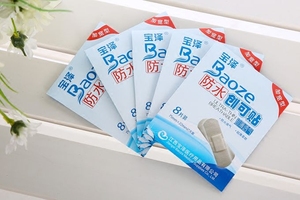 宝泽防水创可贴