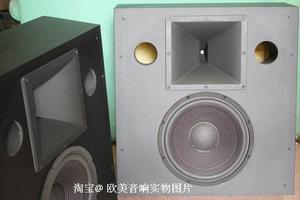 jbl8340 强劲经典10寸 大号角 影院(环绕/中置)音箱.