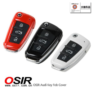 OSIR钥匙壳适用于奥迪A1Q2A3钥匙套Q3L钥匙包 老A6 Q7 TT烤漆彩壳