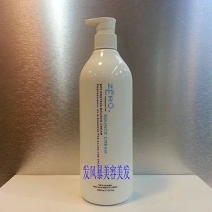 正品zero薏柔蛋白弹力素800ml弹簧素卷发造型定型乳液保湿修护