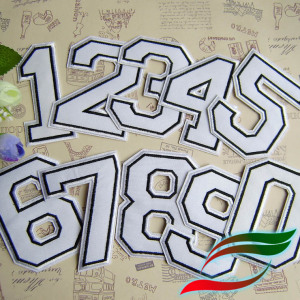 背胶数字布贴a117运动球衣号码学号diy帽子袖章臂章贴花0-9高9cm