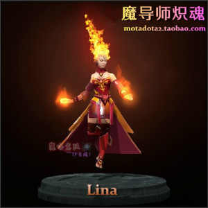 dota2至宝/莉娜火女lina/火女至宝/火女头发丽娜至宝/魔导师炽魂