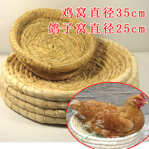 手工鸡窝