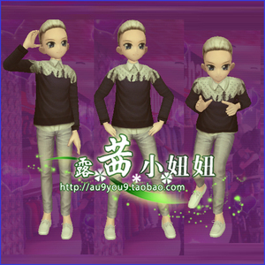 劲舞团男生新款yy搭配au白色发型 雪地森林上衣服 裤 鞋7天永久6