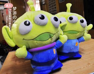 迪士尼disney pixar 玩具总动员 三眼怪 多表情公仔 0285