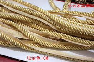 三股绳粗绳扭绳、装饰绳捆绑绳沙发窗帘辅料、浅金色绳子批发1CM