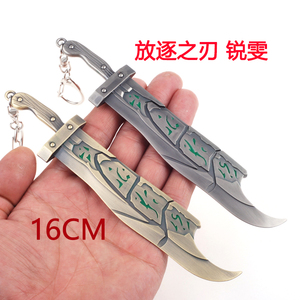 lol英雄模型联盟 放逐之刃锐雯 兔女郎瑞雯大刀武器挂件 钥匙扣