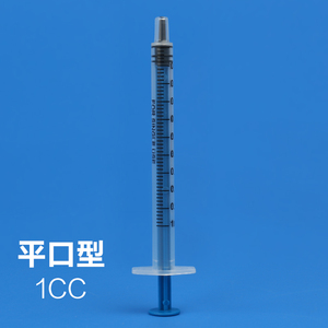 手推点胶针筒 平口一次性实验胶水注射器 1cc点胶针筒 胶水注射器