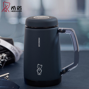 希诺XN-8620不锈钢真空保温杯水杯办公杯子茶水口杯290ML