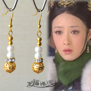 甄嬛传耳环