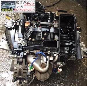 适配吉利熊猫 全球鹰jl3g10a 三缸 1.0 发动机 变速箱 波箱 出售