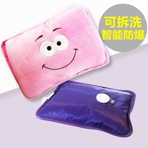 电热宝正品