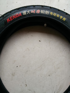 台湾建大16-2.5内外胎一套 电动车轮胎 耐磨 加厚 防滑