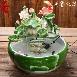 陶瓷喷泉流水摆件客厅桌面招财风水轮球创意水景养鱼缸盆景加湿器