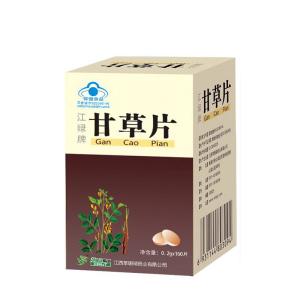 草珊瑚江绿牌甘草片160片 瓶装人用干草含片 非复方痰 药房正品fl